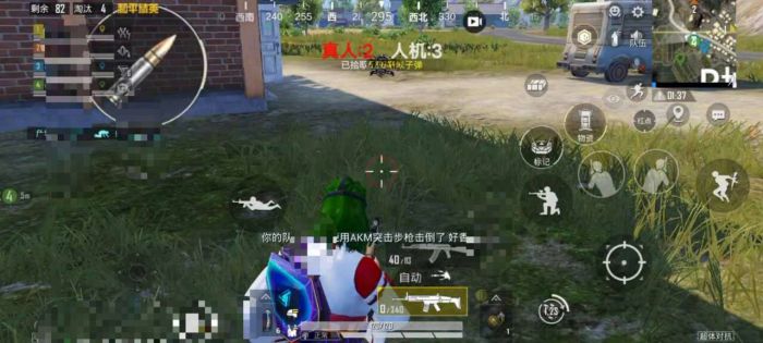 和平精英超新星辅助怎么用（和平精英超新星怎么抽划算）